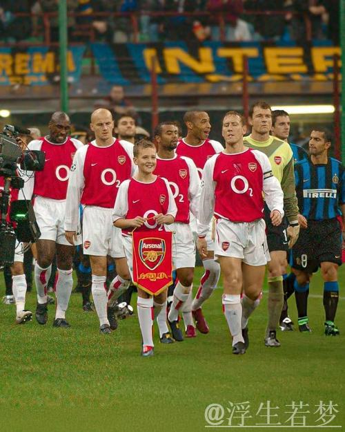 亨利:阿森纳本赛季太强了,他们现在是欧洲最稳固的球队 亨利:阿森纳本赛季太强了,他们现在是欧洲最稳固的球队