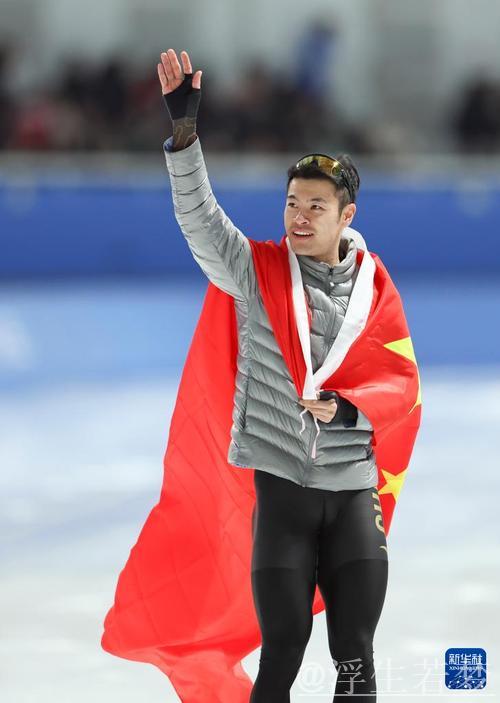 宁忠岩速滑世界杯挪威站勇夺1500米铜牌